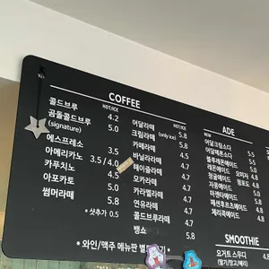 마젠타 리뷰 사진