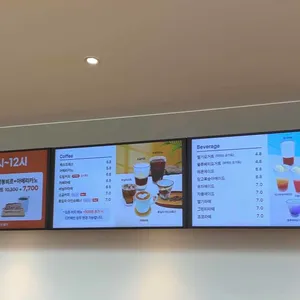 듀레베이커리 리뷰 사진