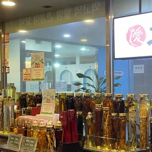 초애삼계탕 대표 사진