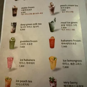 클로리스 리뷰 사진