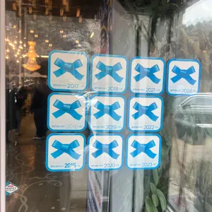 고모리691 리뷰 사진