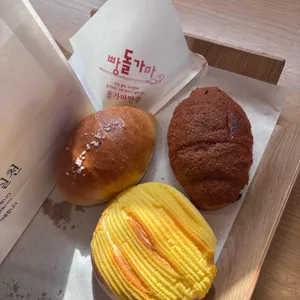 뚜쥬루 빵돌가마마을 사진