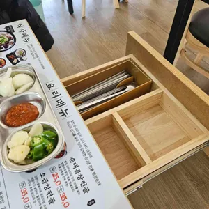 병천청년순대국 리뷰 사진