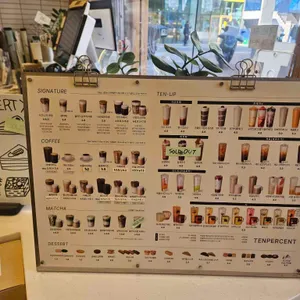 텐퍼센트커피 리뷰 사진