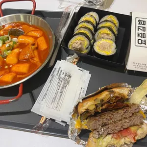 요즘김밥 리뷰 사진