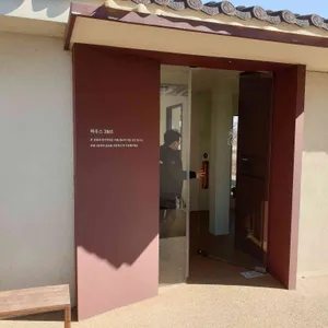 카페2865 리뷰 사진