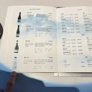 푼주 리뷰 사진