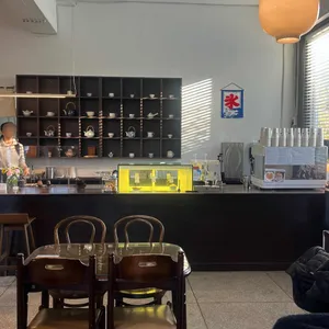 흰다정 리뷰 사진