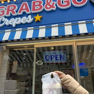 그랩앤고 대표 사진