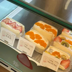 랜드로드커피 리뷰 사진