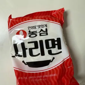 바오바오 부대찌개집 리뷰 사진