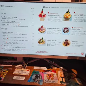 베로나 리뷰 사진