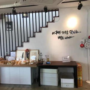 마리올라 리뷰 사진