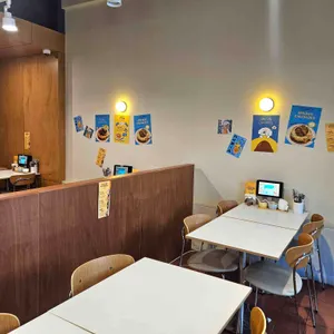 오츠카레 하우스 리뷰 사진