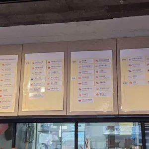 쿠리노키제빵 리뷰 사진