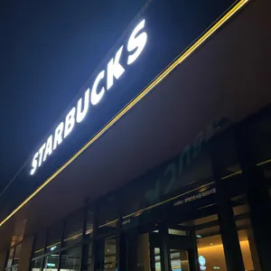 스타벅스 대표 사진