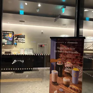 스타벅스 대표 사진