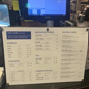 커피루소 리뷰 사진