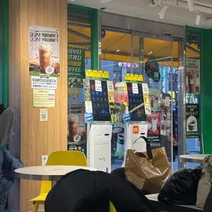 아이에떼커피 대표 사진