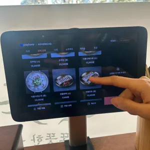 제주미향해장 리뷰 사진