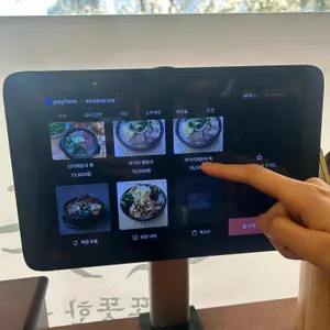 제주미향해장 리뷰 사진