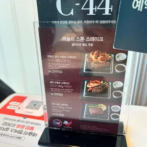 애슐리퀸즈 리뷰 사진