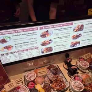 슬로우야드 바베큐 리뷰 사진