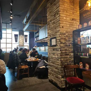 베질루르 대표 사진