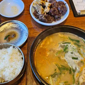 산더미미성돼지국밥 사진