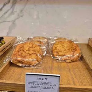 루엘드파리 리뷰 사진