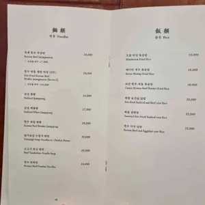 차이룸 리뷰 사진