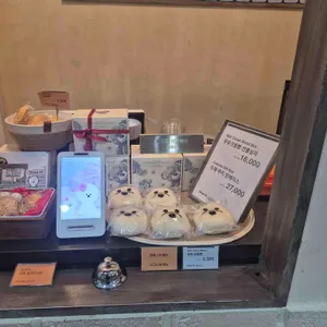 브레드피트 리뷰 사진