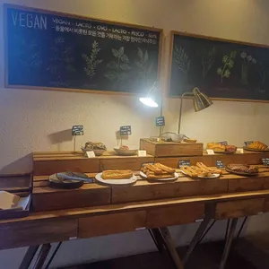 도시농가 코페도코 리뷰 사진