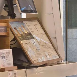 커피볶는 시골커피 리뷰 사진