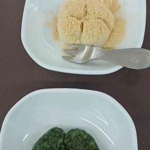 다헌 대표 사진