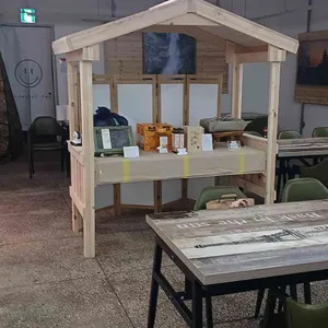 다헌 대표 사진