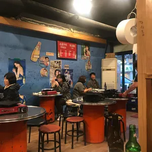 원조이모네연탄불곱창 리뷰 사진