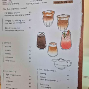 카페더벨 리뷰 사진