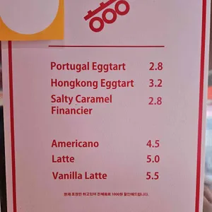 히히히 리뷰 사진