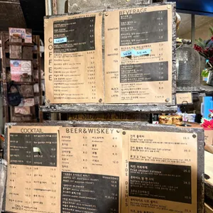 바이사이드 리뷰 사진