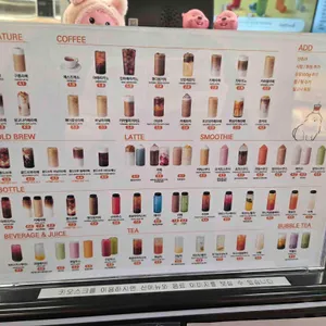 하삼동커피 리뷰 사진