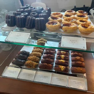 도프뮤지엄 사진