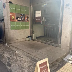 도프뮤지엄 리뷰 사진