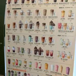 우지커피 대표 사진