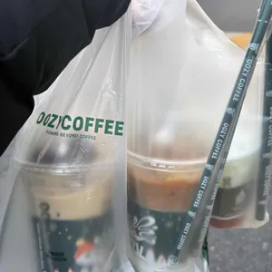 우지커피 사진 1