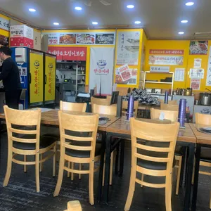 양은이네 수원 대표 사진