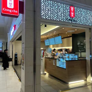 공차 리뷰 사진