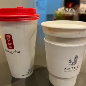 공차 대표 사진