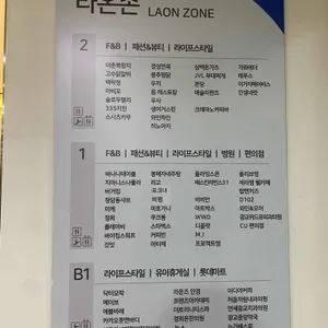 335kitchen 리뷰 사진