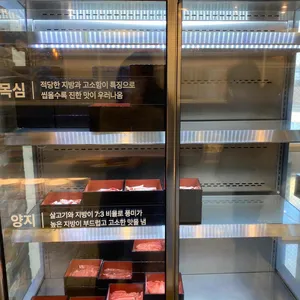 335kitchen 리뷰 사진